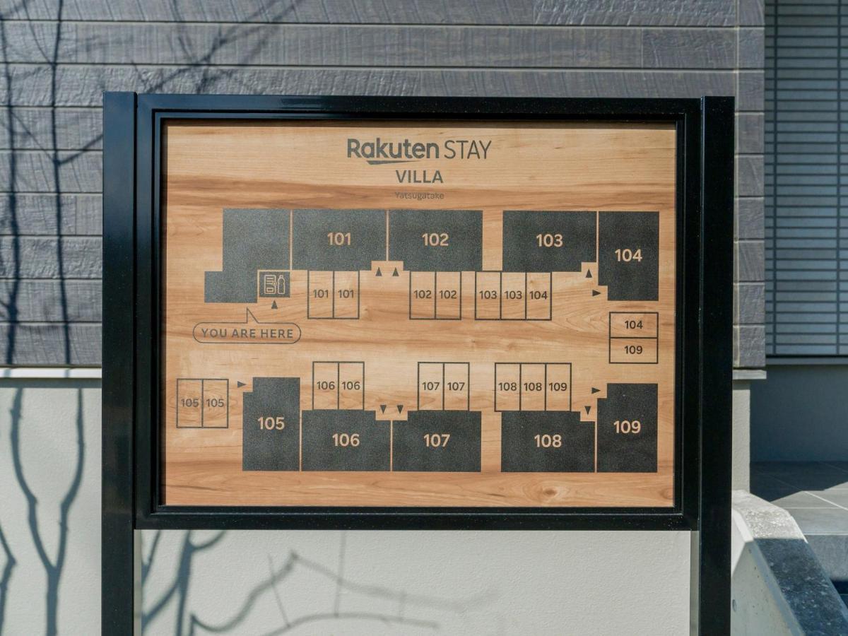 Rakuten Stay Villa Yatsugatake - 105 Stylish Design - Hokuto  Εξωτερικό φωτογραφία