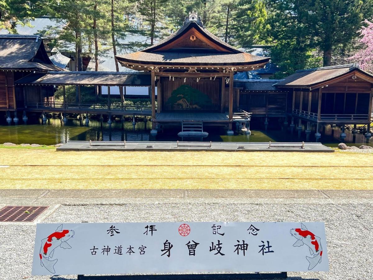 Rakuten Stay Villa Yatsugatake - 105 Stylish Design - Hokuto  Εξωτερικό φωτογραφία